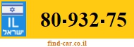 80-932-75