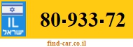 80-933-72