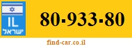 80-933-80