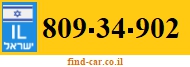 809-34-902