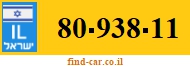 80-938-11