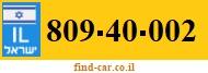 809-40-002