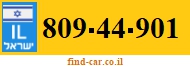 809-44-901