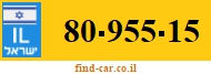 80-955-15