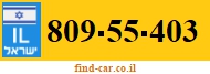 809-55-403