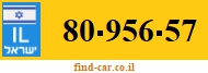 80-956-57