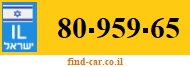80-959-65