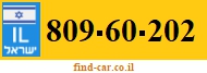 809-60-202