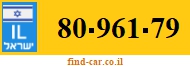 80-961-79