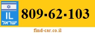 809-62-103