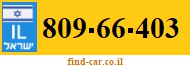 809-66-403
