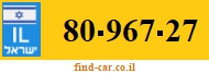 80-967-27