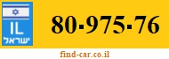 80-975-76
