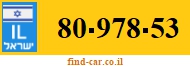 80-978-53