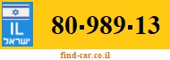 80-989-13