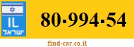 80-994-54