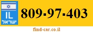 809-97-403