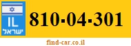 810-04-301