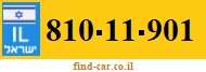 810-11-901