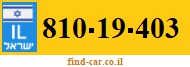 810-19-403