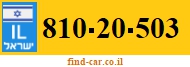 810-20-503