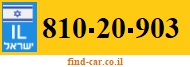 810-20-903