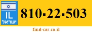 810-22-503