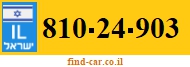 810-24-903