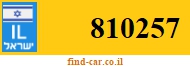 810257
