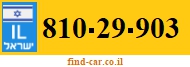 810-29-903