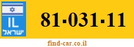 81-031-11