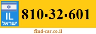810-32-601