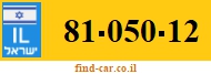 81-050-12