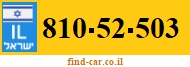810-52-503