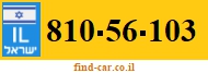 810-56-103