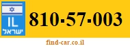 810-57-003