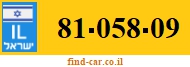 81-058-09