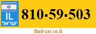 810-59-503