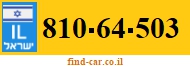 810-64-503