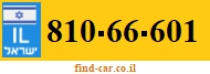 810-66-601