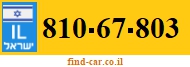 810-67-803