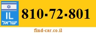810-72-801