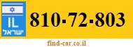 810-72-803