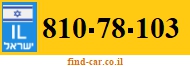 810-78-103