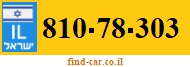 810-78-303