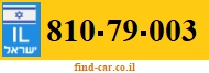 810-79-003
