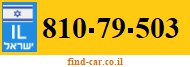 810-79-503