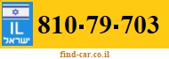 810-79-703