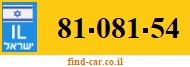81-081-54