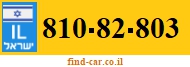 810-82-803